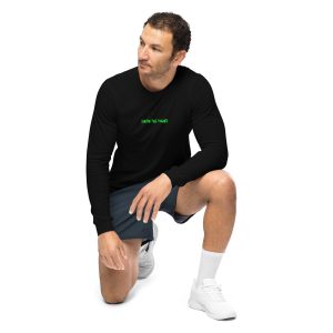 Unisex Long Sleeve Tee Saving The Planet