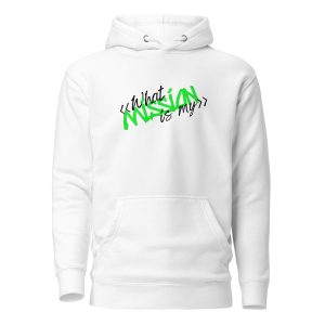 Unisex Hoodie My Mission (Light)